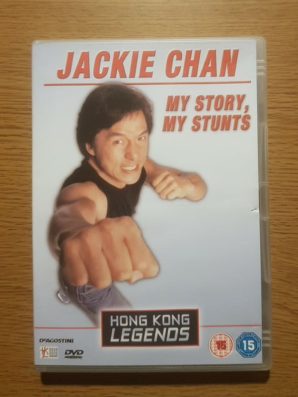 Jackie Chan: My Story, My Stunts – Hong Kong Legends DVD