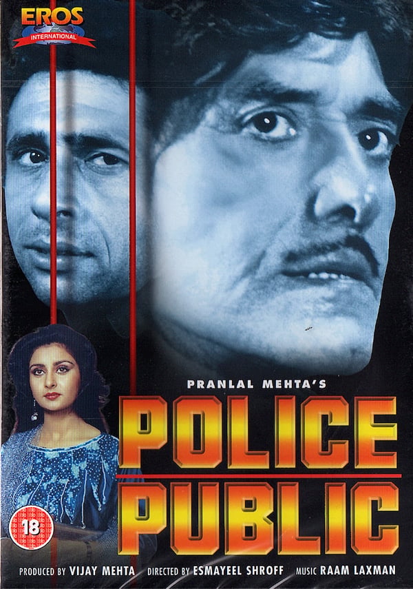 Police Public - Eros Bollywood Film - DVD
