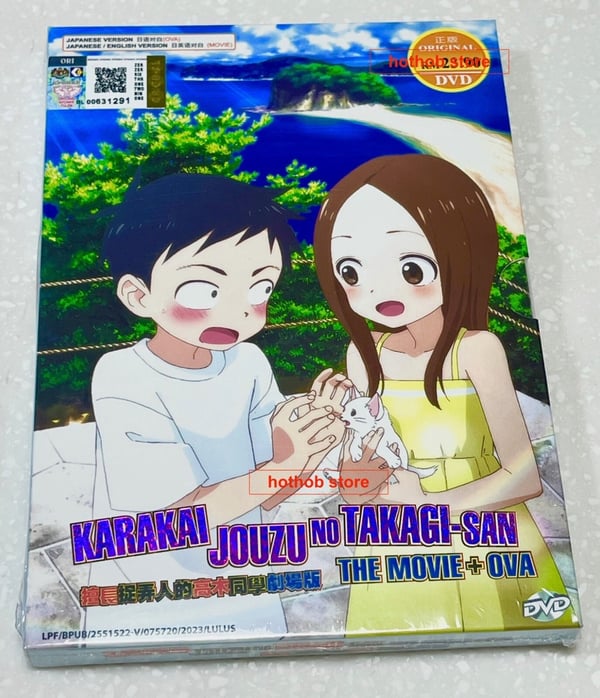 Karakai Jouzu no Takagi-san Filmen + OVA - DVD (Engelsk dub, regionsfri)