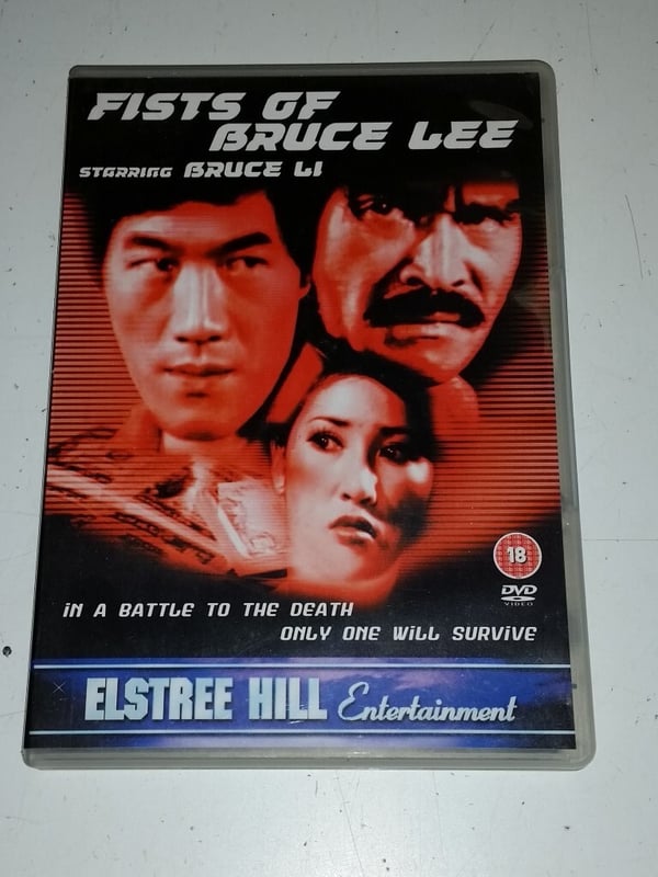 Fists of Bruce Lee: Bruce Li Multi Kung Fu (DVD)