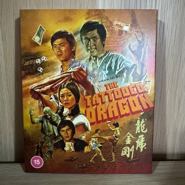 The Tattooed Dragon: Eureka Blu-ray (Slipcover & Booklet)