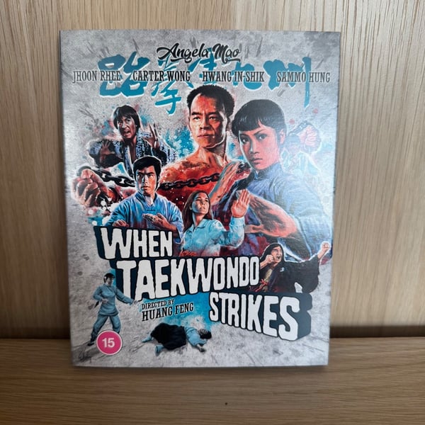 When Taekwondo Strikes Eureka Blu-ray – OOP Slipcover & Booklet