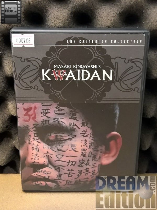 Kwaidan Fantasy Skrekk DVD (1964)
