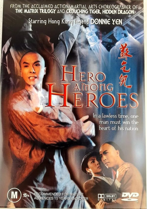 Hero Among Heroes (1993) – Kung Fu Klassiker (DVD)