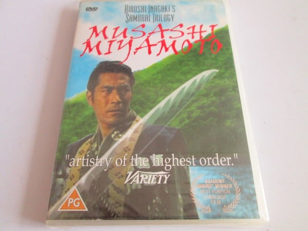 Musashi Miyamoto med Toshiro Mifune, Mariko Okada DVD
