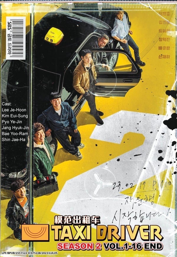 Taxi Driver (Kausi 2: Vol. 1-16) Korealainen DVD (Kaikki alueet)