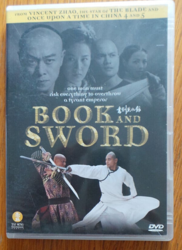 Bok og Sverd DVD