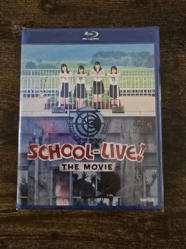SCHOOL-LIVE THE MOVIE DVD