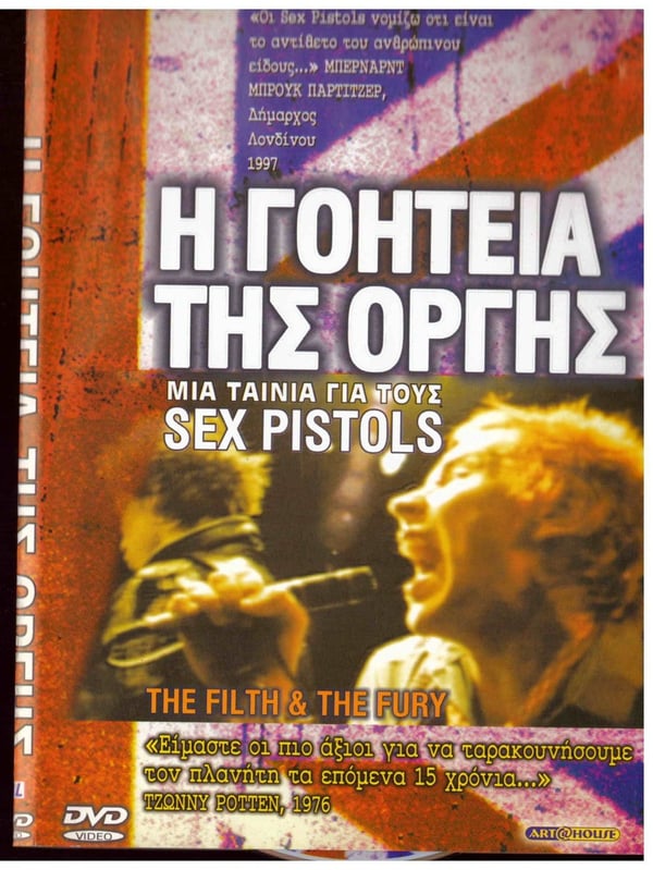 The Filth and the Fury (Paul Cook) – Sex Pistols Dokumentar på DVD