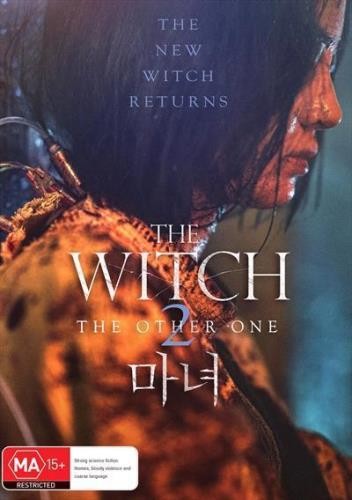 Park Hoon-Jung Shin Sia: The Witch 2 - The Other One DVD