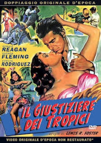 Il Giustiziere - DVD