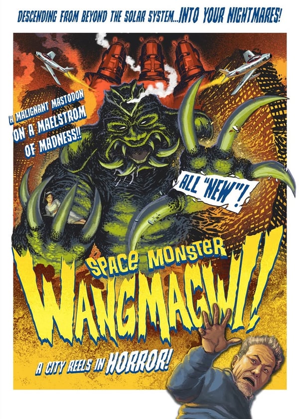 Space Monster Wangmagwi DVD