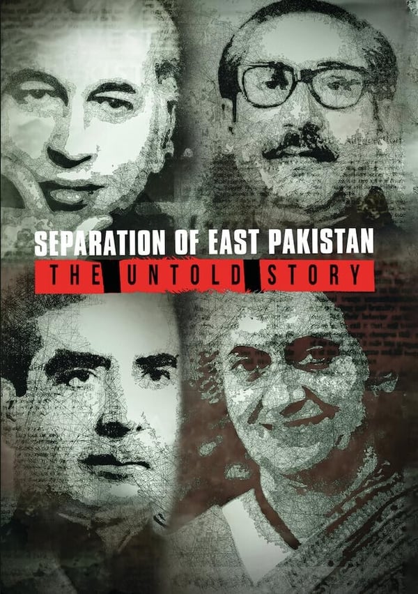 Separation Of East Pakistan: The Untold Story (DVD)