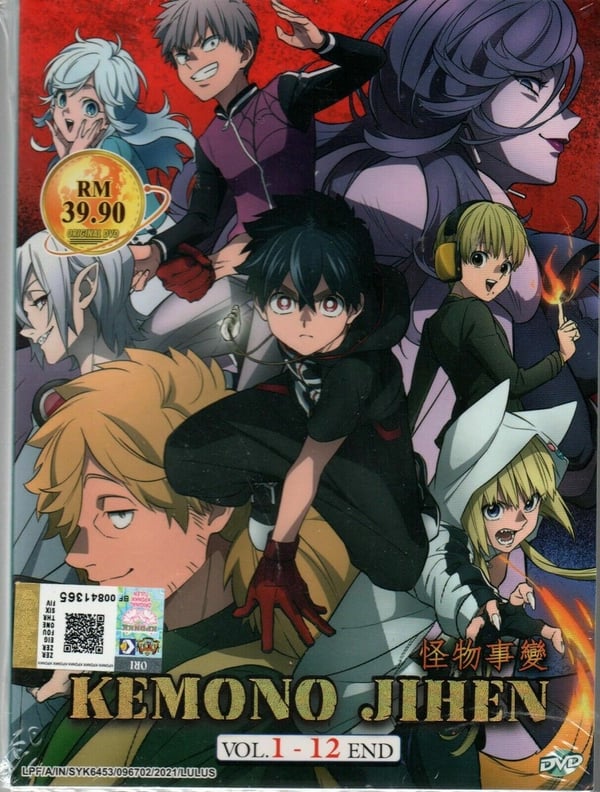 Anime Kemono Jihen Täydellinen TV-sarja Vol. 1-12 DVD