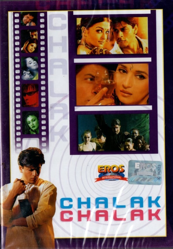 CHALAK CHALAK - Eros Bollywood Sang DVD