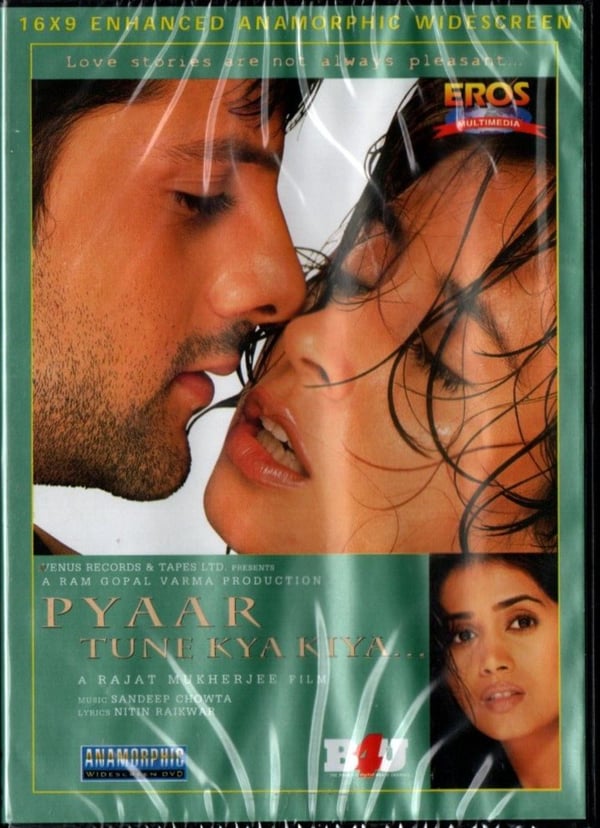 Pyaar Tune Kya Kiya - Bollywood DVD