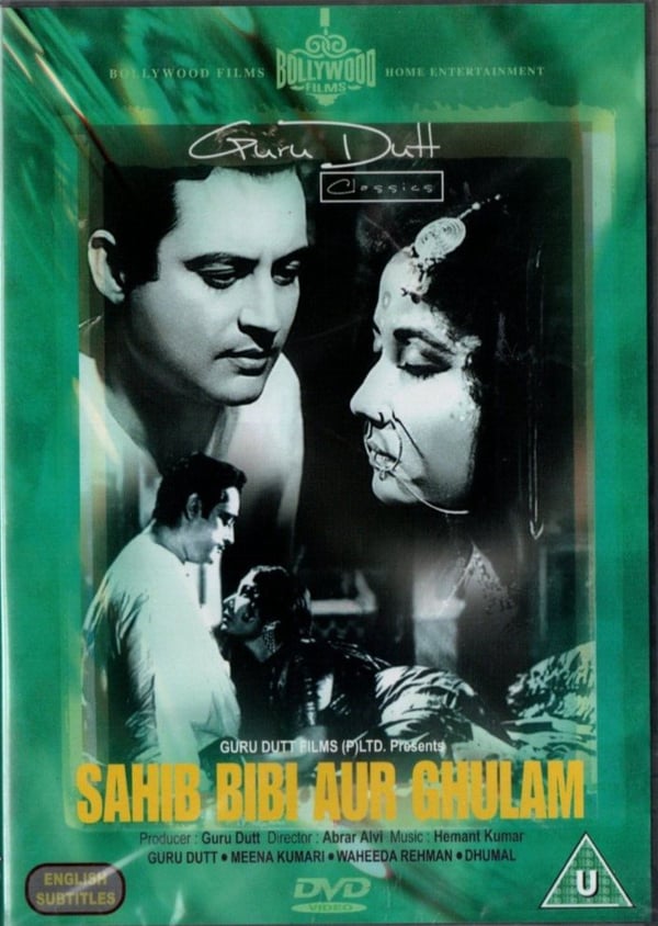 Sahib Bibi Aur Ghulam - Bollywood Film (DVD)