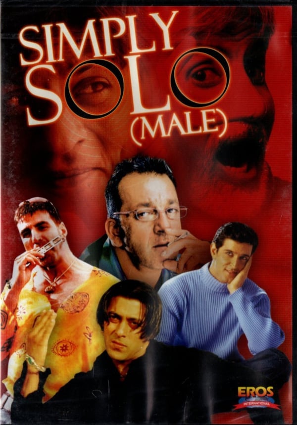 Simple Solo (Male) - Eros Bollywood Sang DVD