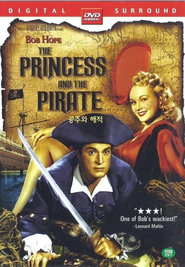 The Princess and the Pirate - Bob Hope (1944) DVD