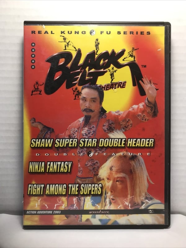 Black Belt Theatre: Ninja Fantasy/Kamp Bland Supers DVD