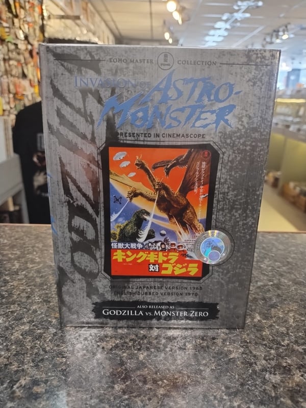 Invasion of Astro-Monster DVD (1965) – Klassisk sci-fi