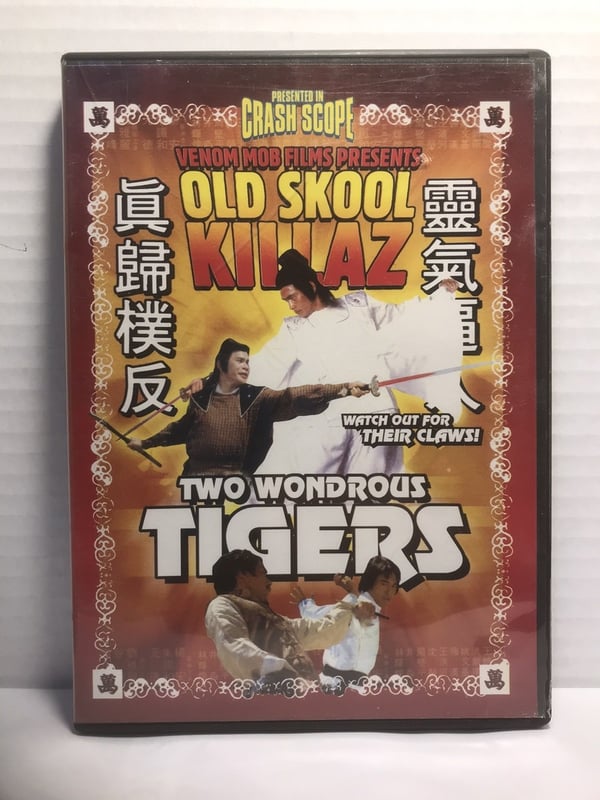 Two Wondrous Tigers - Old Skool Killaz DVD (2005)