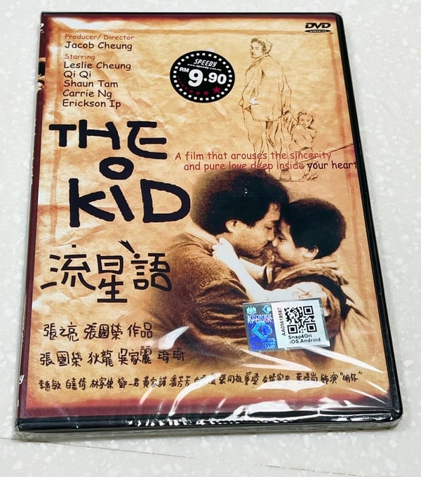 The Kid (1999) med Leslie Cheung DVD