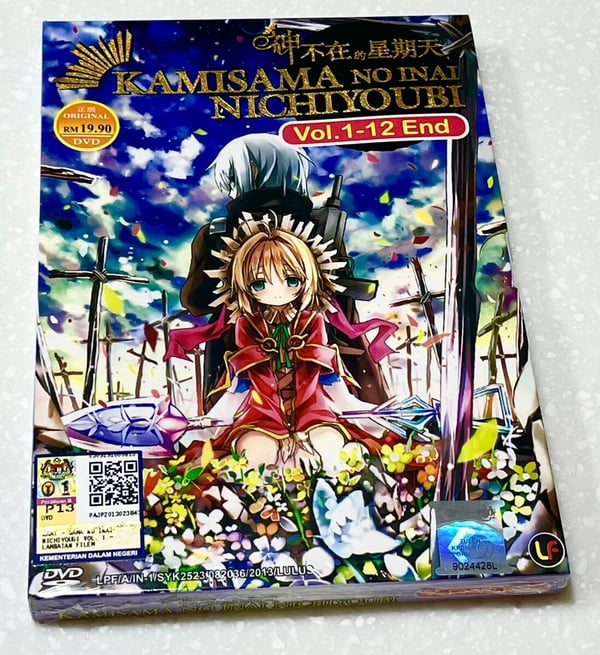 Sunday Without God (VOL.1-12) Anime DVD – Kaikki alueet