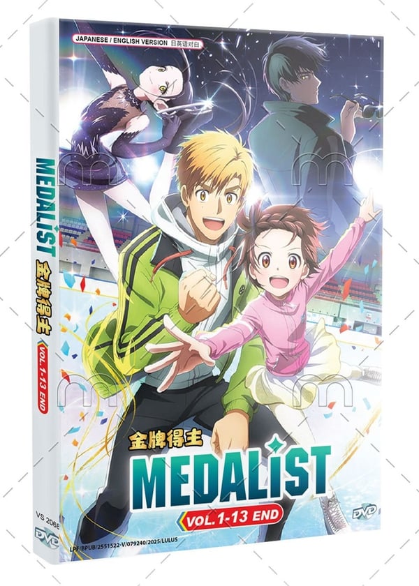 Medalist: Koko TV-sarja – Anime Englanniksi dubattu (DVD)