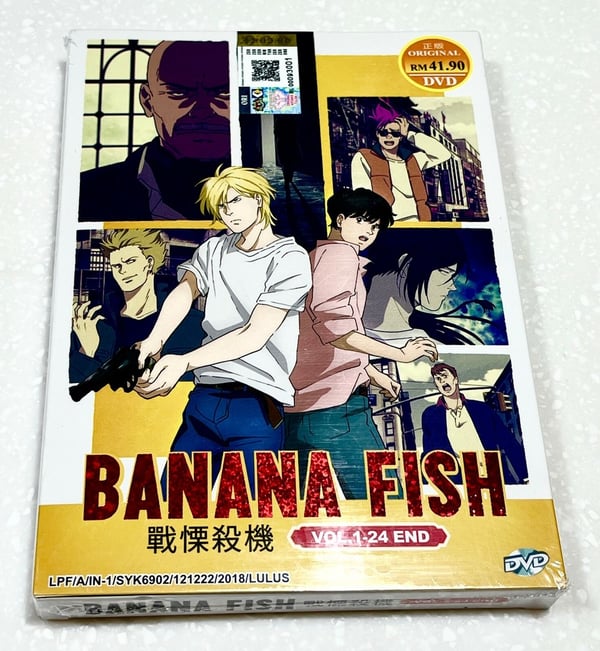 Banana Fish (VOL.1-24) Hele serien Anime DVD (Japansk)