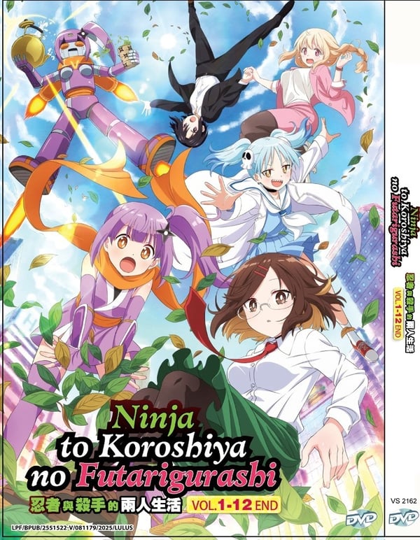 Ninja to Koroshiya no Futarigurashi Anime DVD