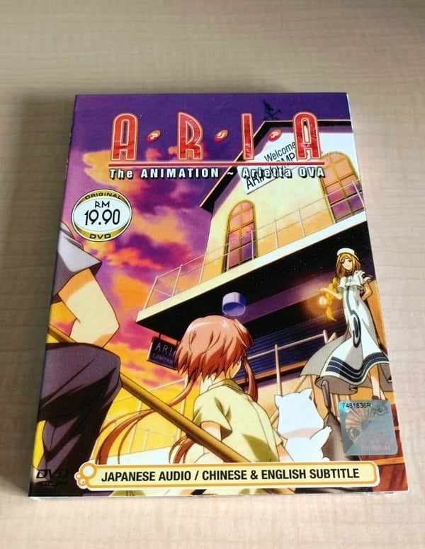 Aria The Animation Arietta OVA Anime English Sub DVD