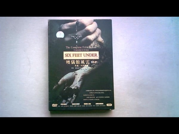 Six Feet Under med Peter Krause DVD (2005)