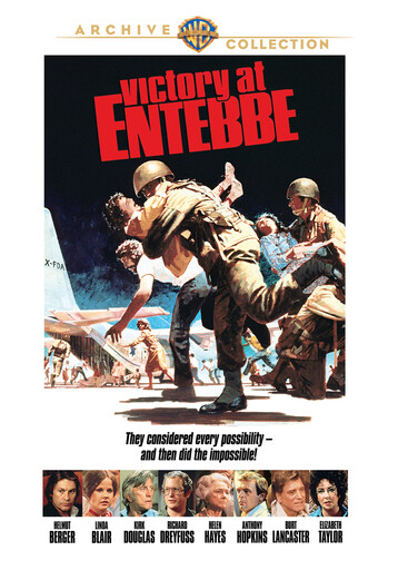 Victory at Entebbe DVD med Kirk Douglas, Linda Blair