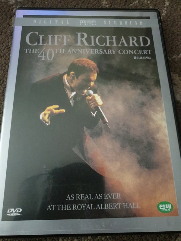 Cliff Richard: 40th Anniversary Concert Royal Albert Hall (DVD)