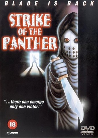 Strike Of The Panther (18) DVD