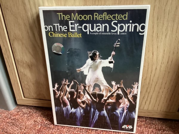 The Moon Reflected on the Er-quan Spring – Kinesisk Ballett DVD