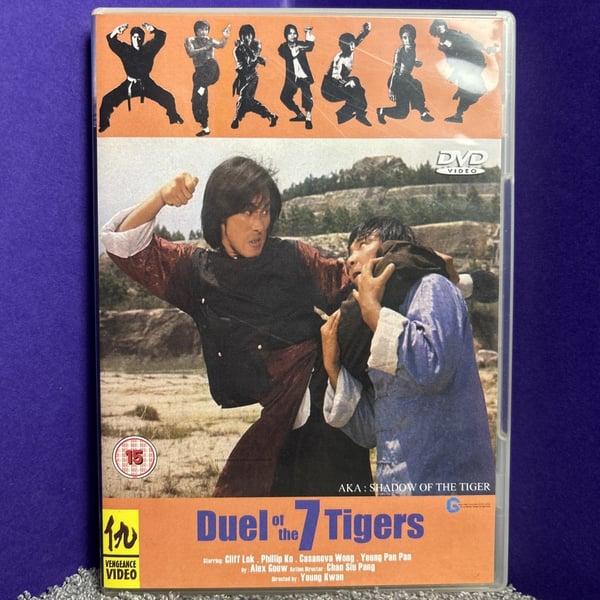 Duel Of The 7 Tigers / Shadow Of The Tiger DVD
