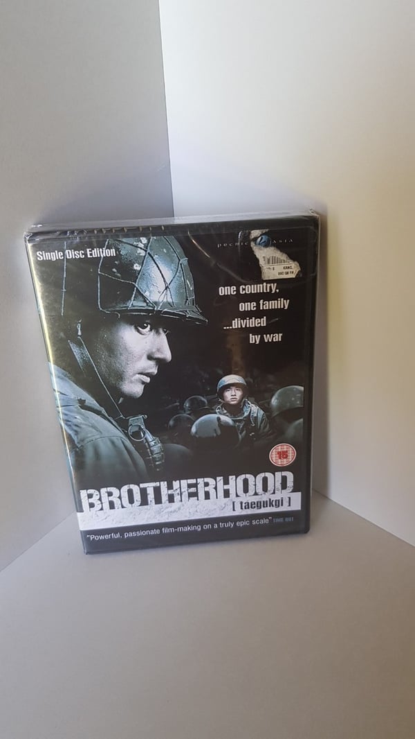 The Brotherhood Tai DVD