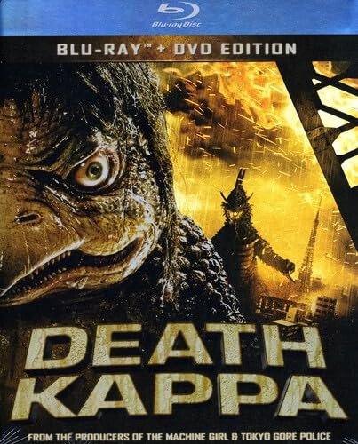 Death Kappa – US Edition (Region A) Blu-ray