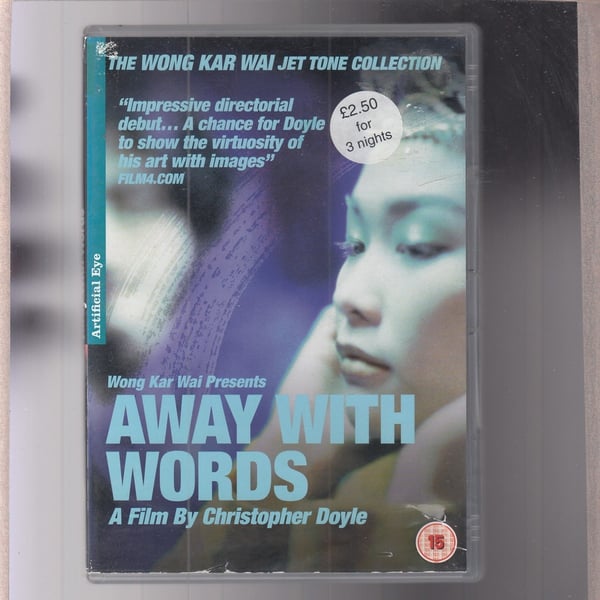 Away With Words DVD (2009) med Tadanobu Asano