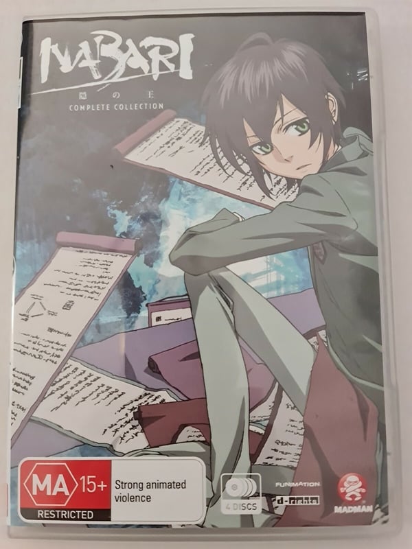 Nabari - Komplett samling DVD (2013) Anime