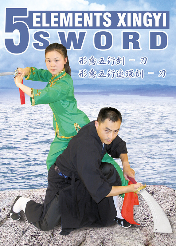 5 Elements Xingyi Sword Kung Fu DVD med Helen Liang