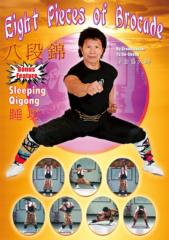 Eight Pieces of Brocade - Sleeping Qigong of Hua Mountain Qi-Gong DVD