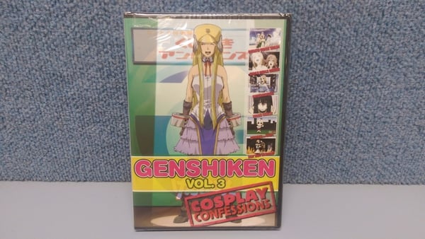 Genshiken - Vol. 3: "Cosplay Confessions" - Anime DVD