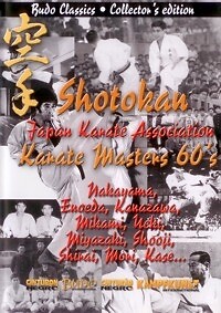 Shotokan Karate Masters: 60'ernes JKA DVD