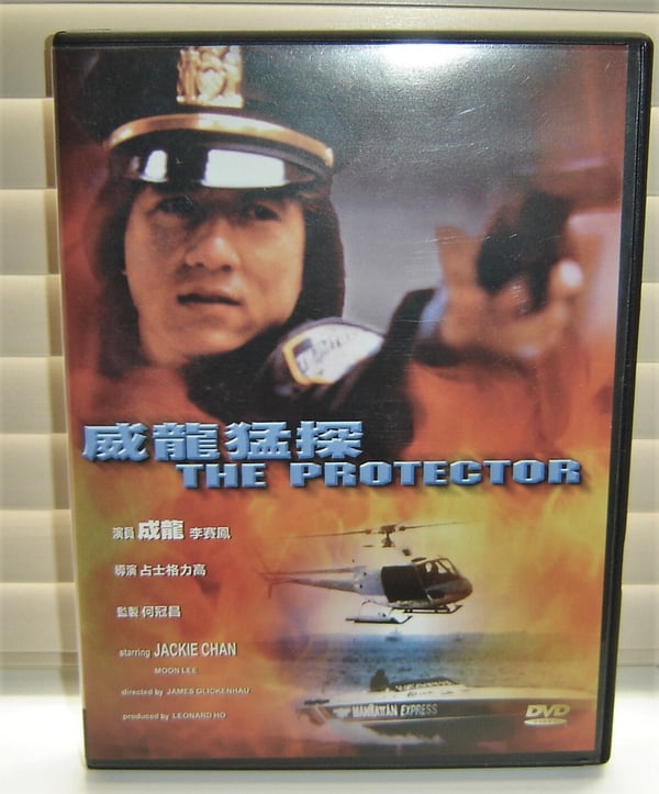 The Protector (Jackie Chan) – Actionfyldt Hong Kong DVD