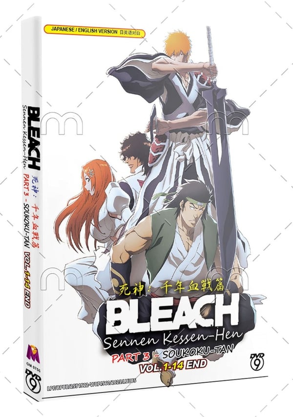 Bleach: Sennen Kessen-hen Soukoku-tan - Animen DVD englanninkielisellä dubbauksella