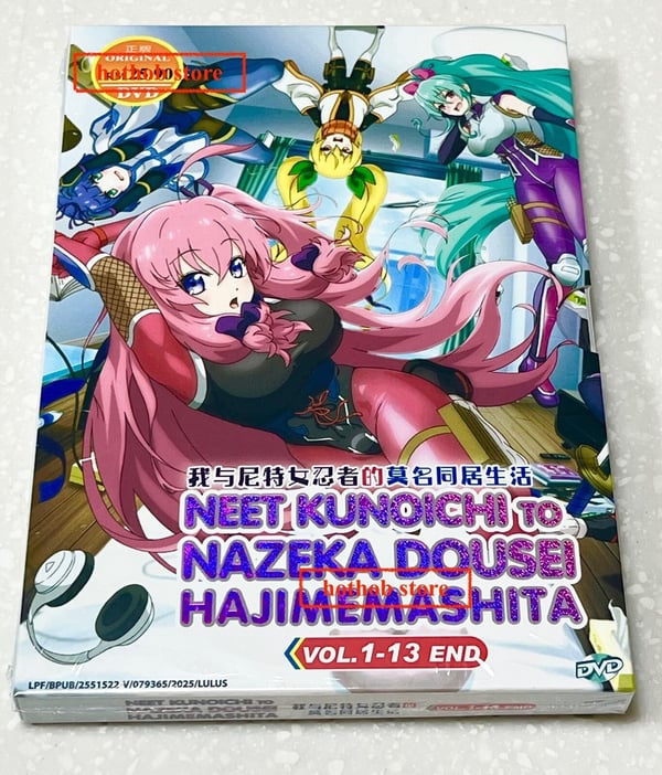 I'm Living with an Otaku NEET Kunoichi!? (VOL.1 - 12 End) ~ All Region ~ DVD