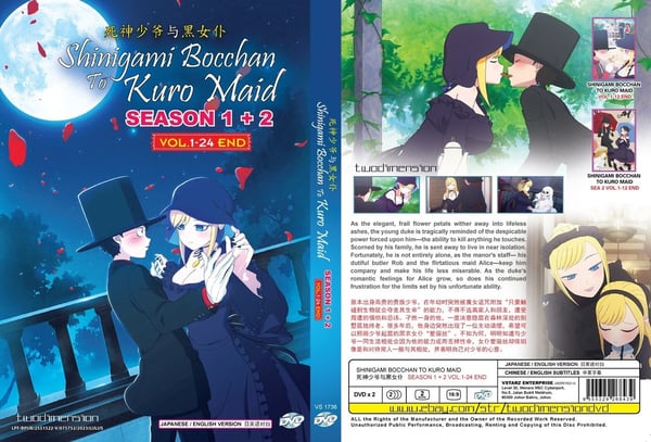 Shinigami Bocchan To Kuro Maid Kausi 1+2 - Anime DVD (Englanninkielinen dubbaus) Shinigami Bocchan To Kuro Maid Kausi 1+2 - Anime DVD (Englanninkielinen dubbaus)
